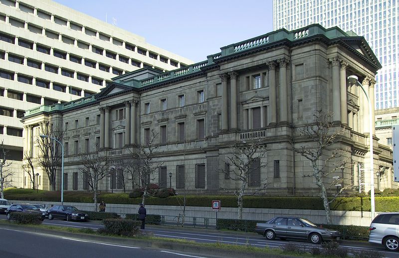Bank of Japan Blinks as Middle East War Rewrites the Rate Playbook