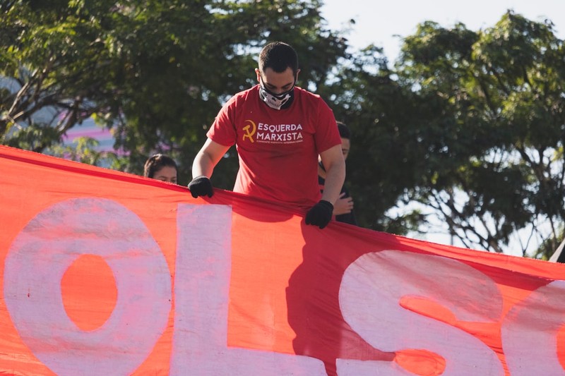 From Prison Ward to House Arrest: Bolsonaro's Medical Reprieve